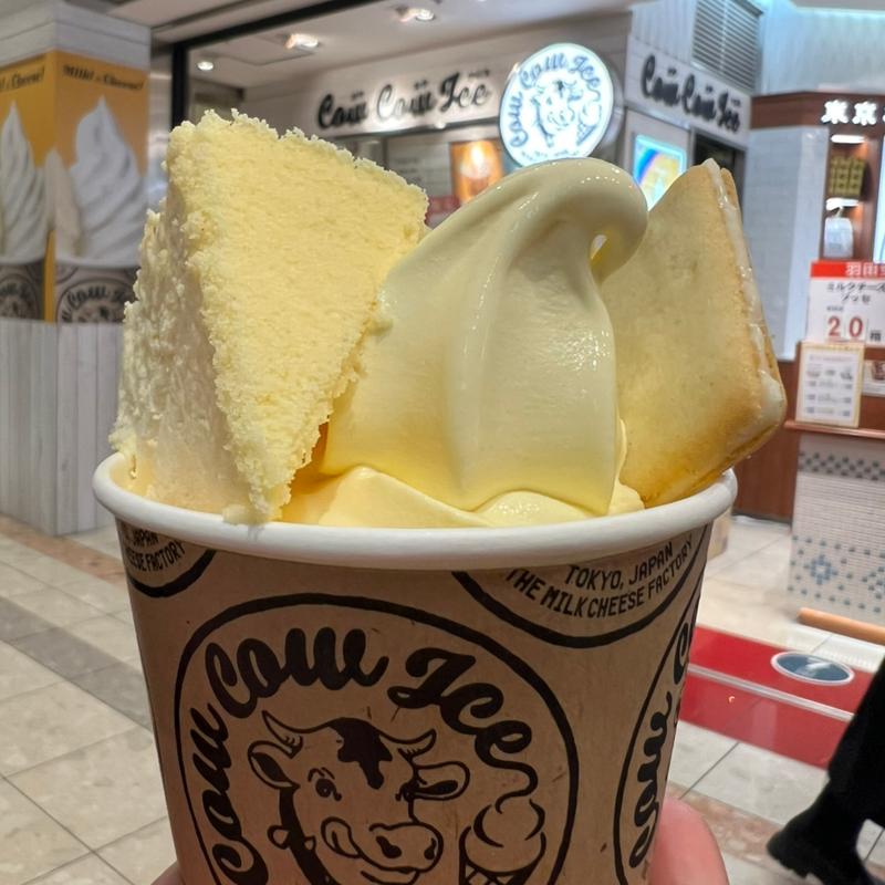 カウカウアイス チーズミックス(東京ミルクチーズ工場 羽田空港第1旅客ターミナル店 羽田1ビル特撰洋菓子館)