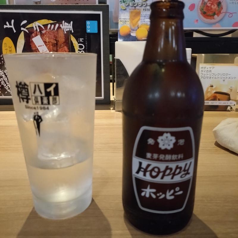 ホッピーセット(スカイスパヨコハマリフレッシュダイニングKOO)