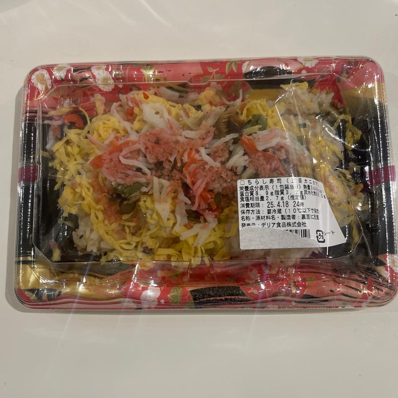 チラシ寿司(セキ薬局 若葉店)