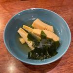 若竹煮
