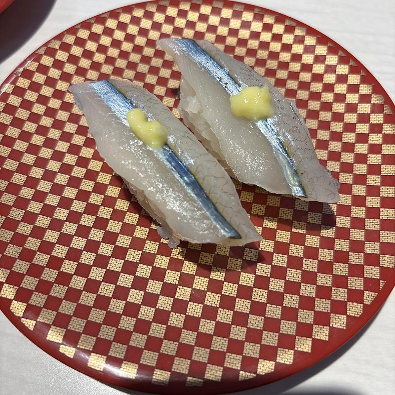 さより(魚べい アークプラザ新潟店)