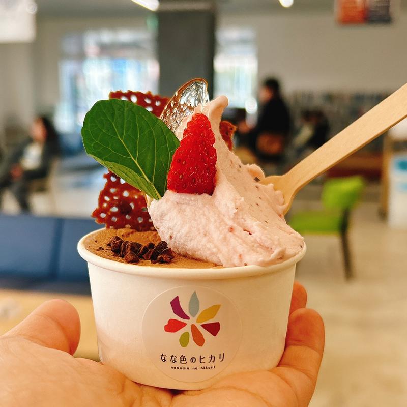 IBURIクラフトジェラート 二色(なな色のヒカリ)