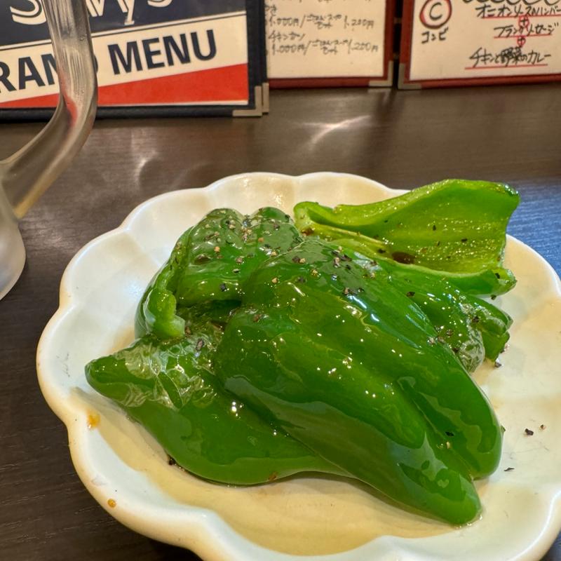 揚げピーマン(食堂 サビーズ)