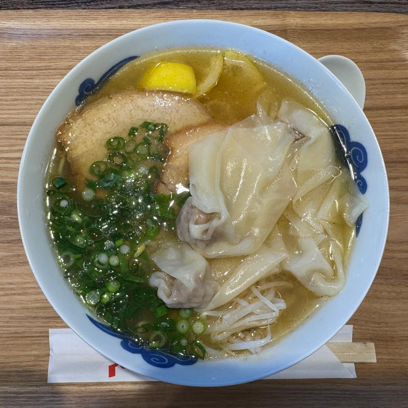 塩レモン　ワンタンメン(アノラーメンの娘)