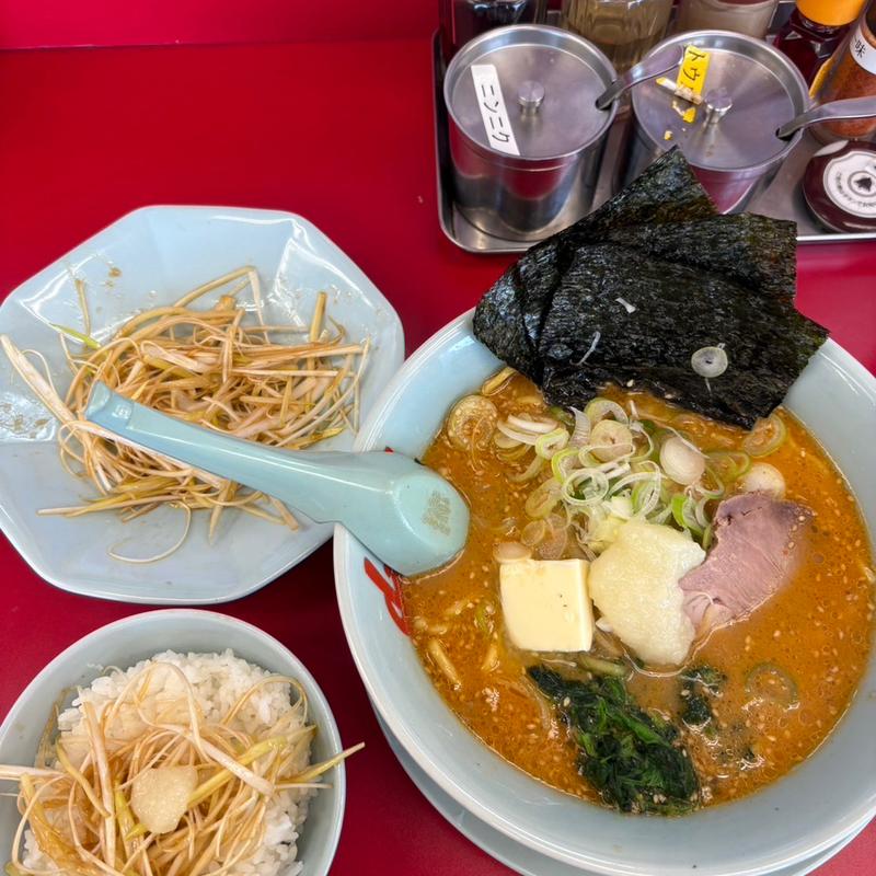 特製味噌ラーメン　ネギ別皿　バター　薬味ネギ(ラーメン山岡家 春日部店)