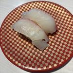 桜鯛(魚べい アークプラザ新潟店)