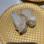 つぶ貝(魚べい アークプラザ新潟店)
