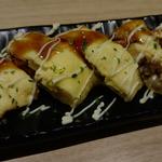 ミニとん平焼き