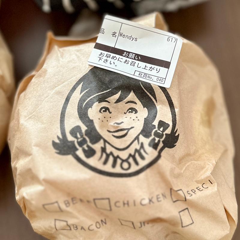 ウェンディーズバーカーUSAセット(ウェンディーズ・ファーストキッチン 錦糸町店)