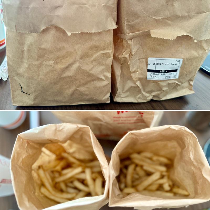 フレンチフライポテト＆濃厚じゃがバタ味ポテト(ウェンディーズ・ファーストキッチン 錦糸町店)