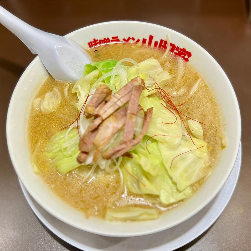 特製白みそラーメン(味噌ラーメン山岡家 すすきの店)