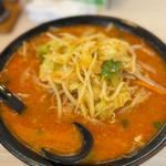 辛みそらーめん