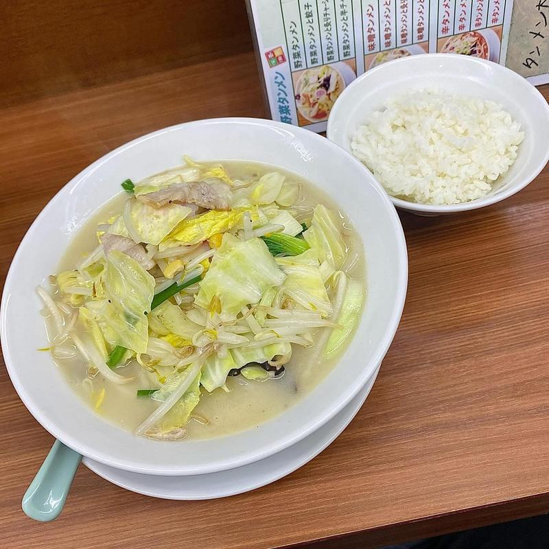 野菜タンメン 大盛り(タンメン専門店 満菜)