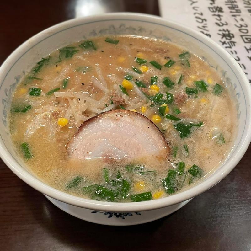 特製こってりMAXみそラーメン(一作)