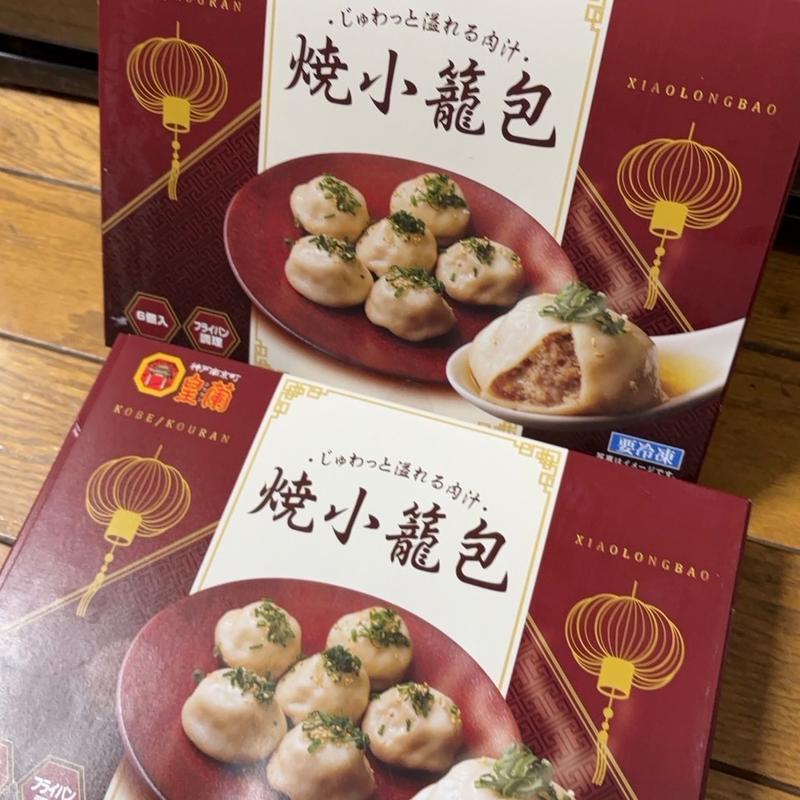 小籠包(岸和田ＳＡ（下り） ショッピングコーナー)