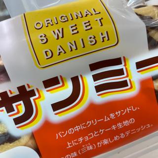 サンミー(岸和田ＳＡ（下り） ショッピングコーナー)