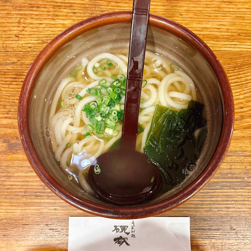 かけうどん(硯家 本店)