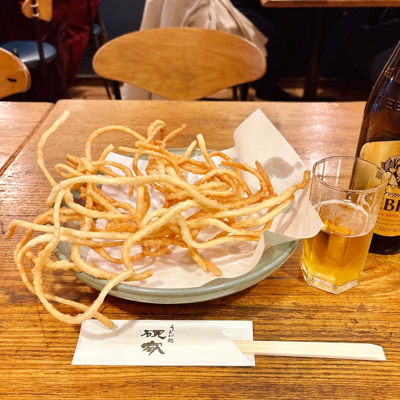 麺揚げ(硯家 本店)