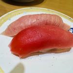 大トロ(すし銚子丸 雅 イオンスタイル幕張ベイパーク店)