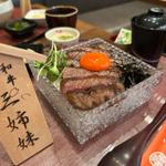 (和牛 三姉妹)