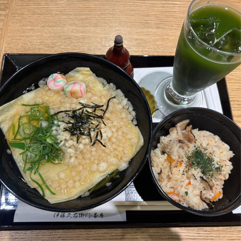 (伊藤久右衛門 本店)