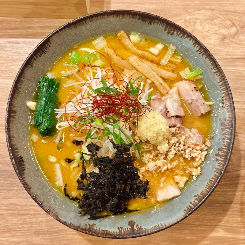 限定みそ(自家製麺250)