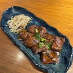 牛ハラミ焼き