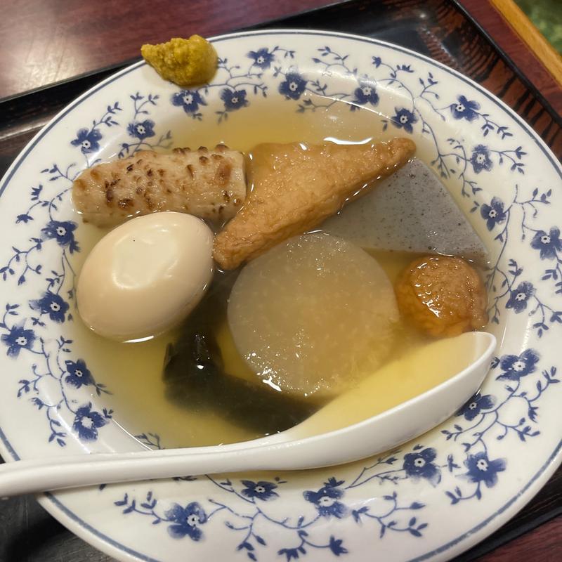 おでん(ヤマキ武居 )