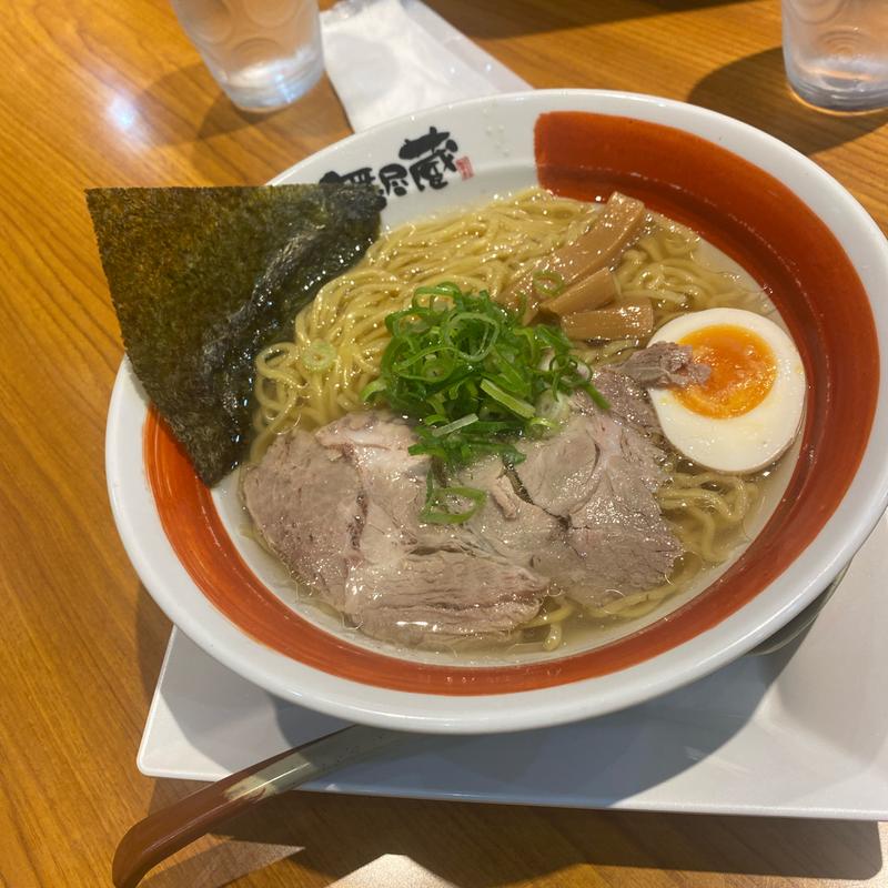 あっさりしお(無尽蔵 柳津家 )