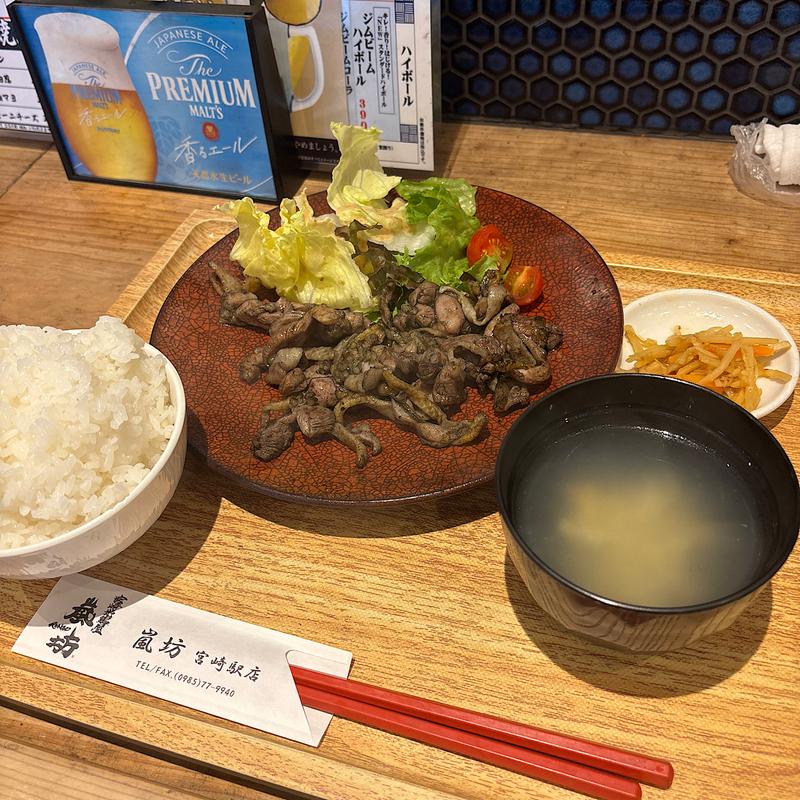 鶏炭火焼き定食(宮崎地鶏屋 嵐坊 宮崎駅店)