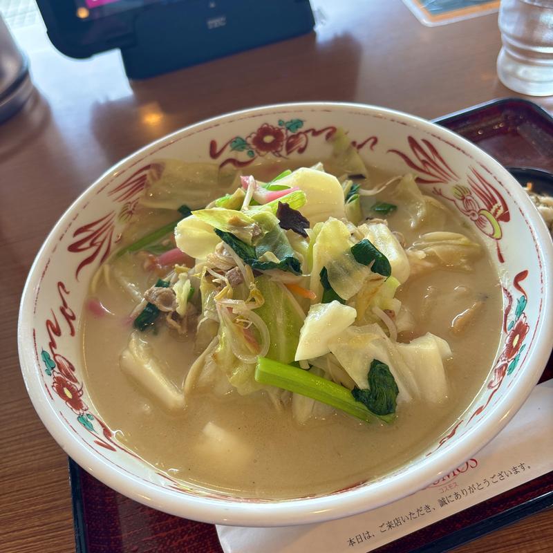 野菜たっぷりちゃんぽん(コスモス )