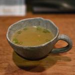 地鶏スープ(鶏一途)