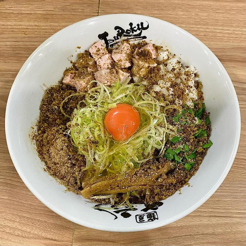 カレーまぜ麺 〆ご飯付き(麺屋丈六 キーノ和歌山)