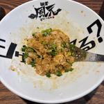 まぜそば追い飯付(麺者 風天 )