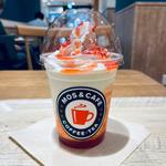 まぜるシェイク いちご(モスバーガー保谷店)