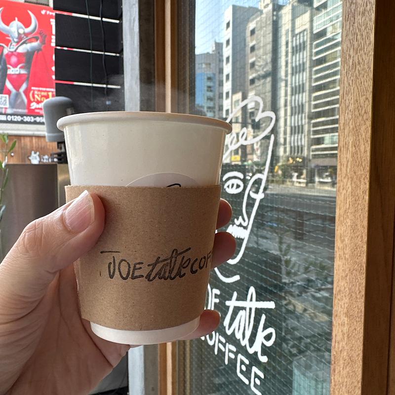 サイフォンコーヒー(JOE TALK COFFEE ジョートークコーヒー)