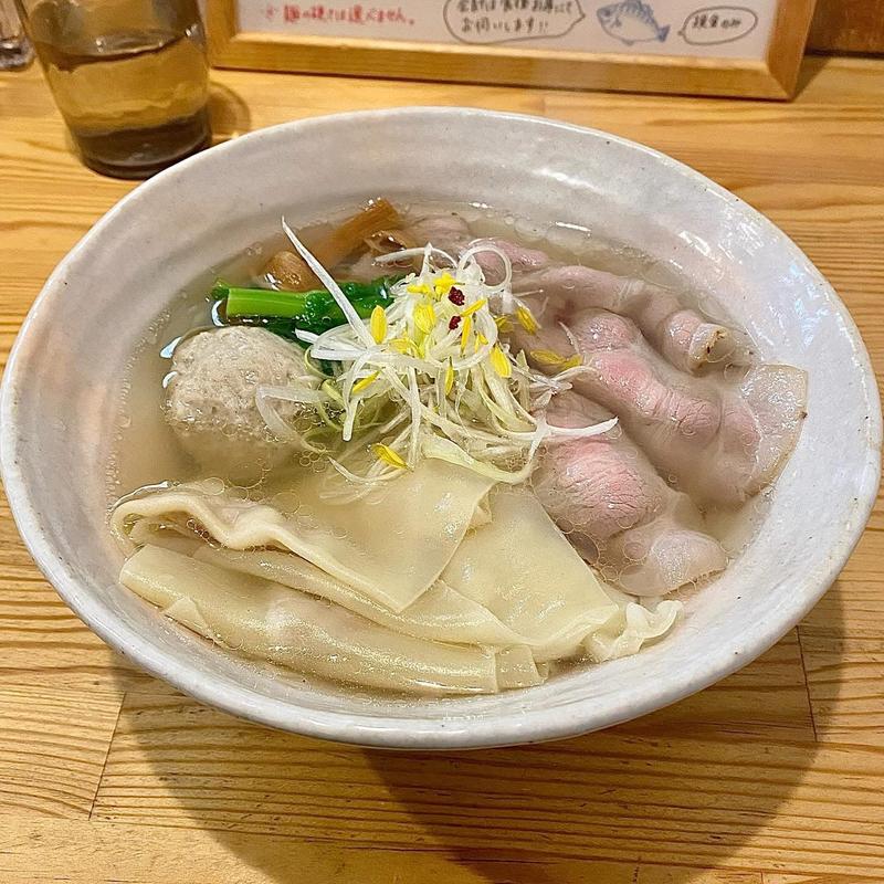 飛魚塩 自家製ワンタン(らーめん 彩哲 ～isato～)