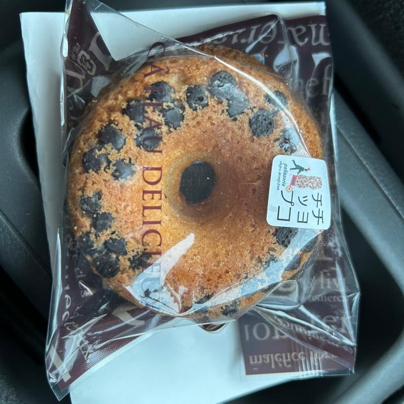 チョコチップドーナツ(産直市場よってって枚方北山店)