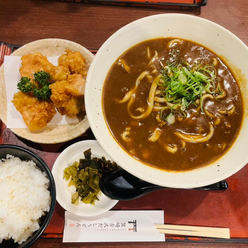 鶏天カレーうどんセット(きねや 原田店)