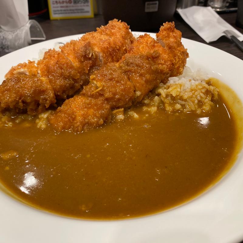 手仕込みささみカツカレー(CoCo壱番屋 西鉄平尾駅前店)