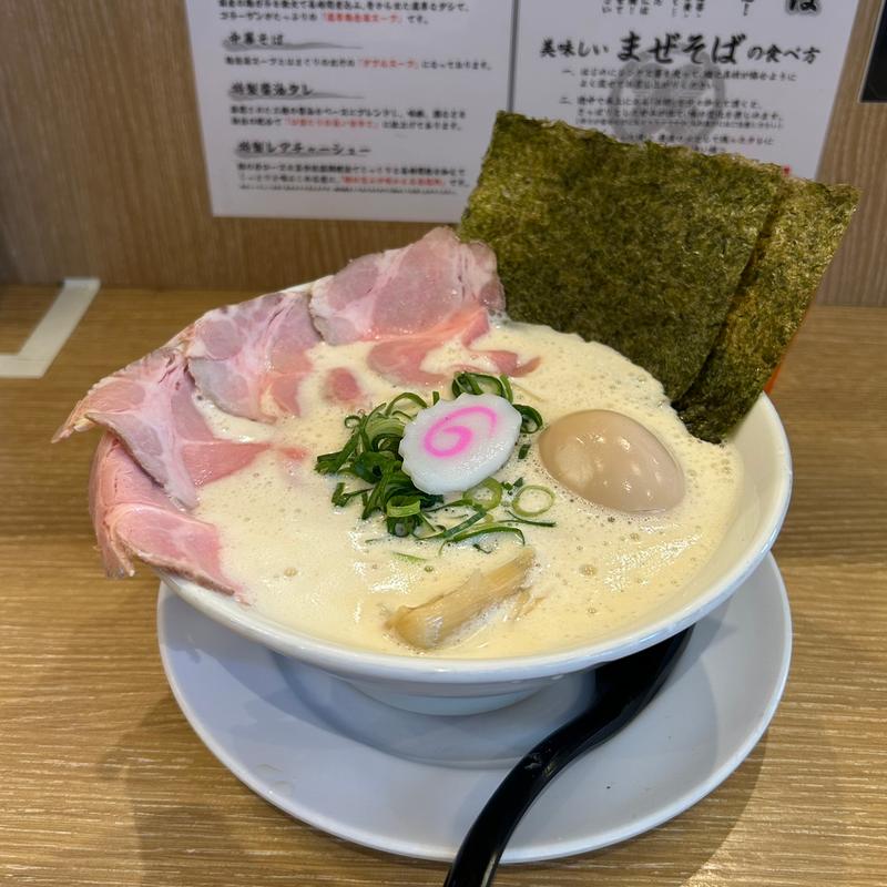 鶏そば　全のせ(竹内ススル)