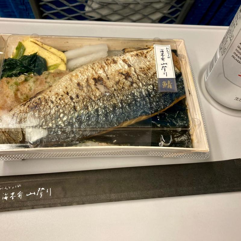 海苔弁　熟成さば塩焼き(刷毛じょうゆ 海苔弁 山登り)