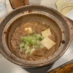 豚モツ煮