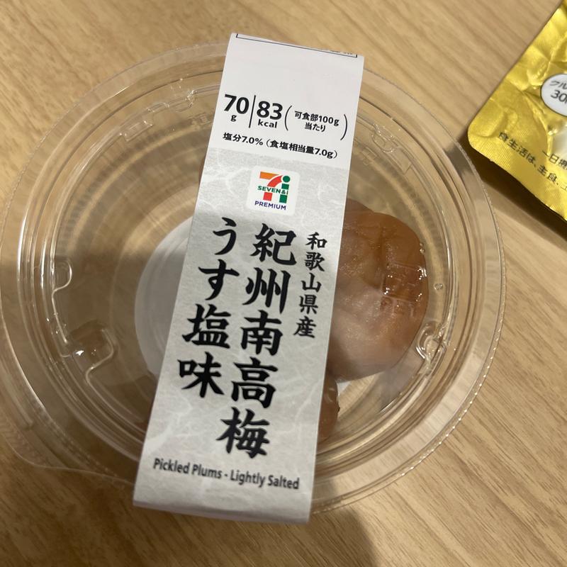 紀州南高梅(セブンイレブン 長野南千歳店)