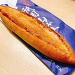 明太子フランス(トランドール博多駅店)