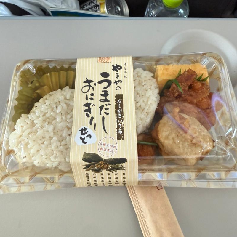 やまやのうまだしおにがりせっと(ANAフェスタ 53番ゲートギフトショップ （ANA FESTA）)