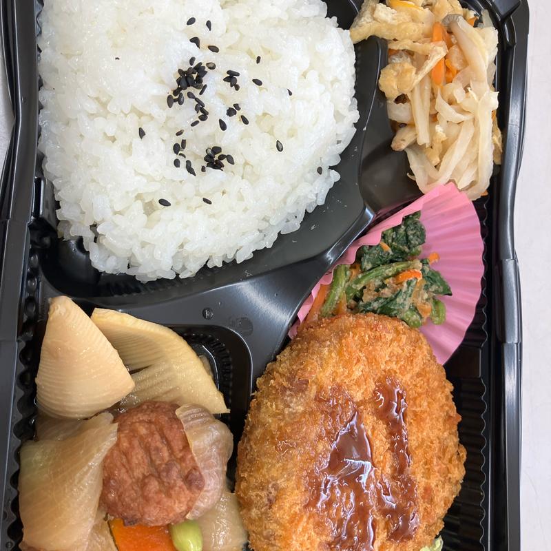 日帰りランチ　メンチカツ(テイクアウト&デリ musha)