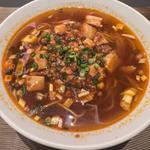 麻婆豆腐のスープそば(中国飯店 倶楽湾)