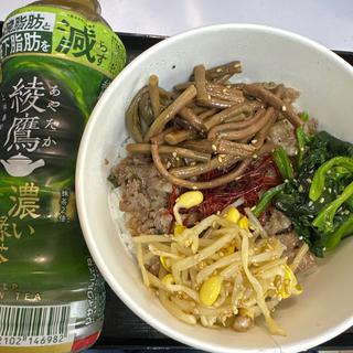【期間限定】プルコギ丼ぶり＋綾鷹