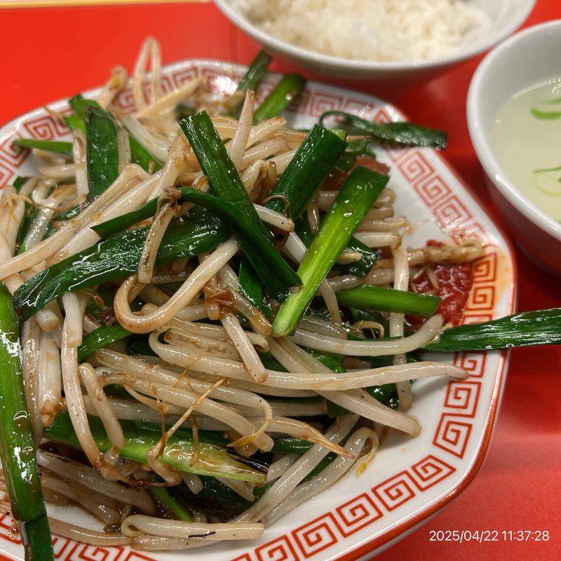 レバニラ定食(レバニラ中華 満腹)